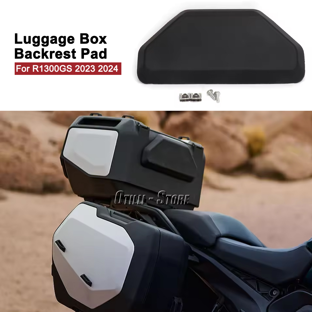 Luggage Cover Protector - BMW R1300GS R 1300 GS r1300gs