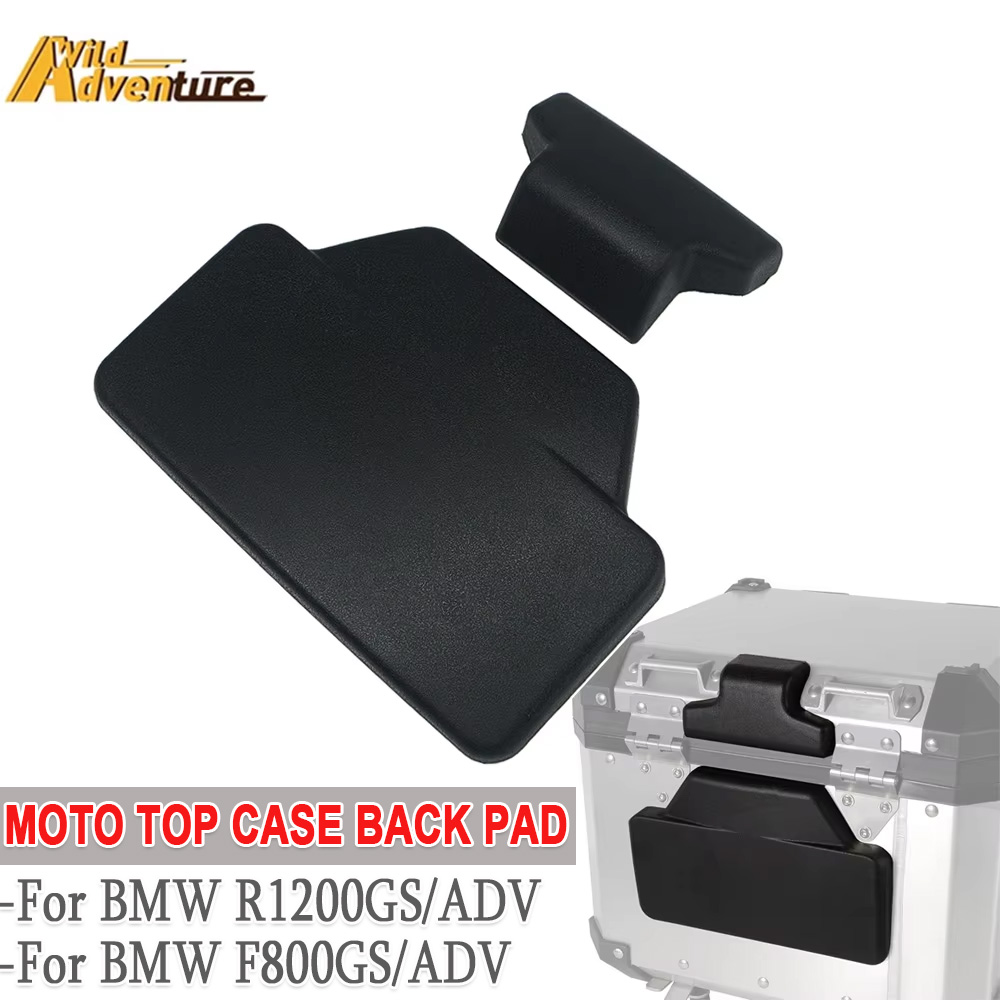 Luggage Cover Protector - BMW R1200GS R1200GSA F800GS Adv F750GS