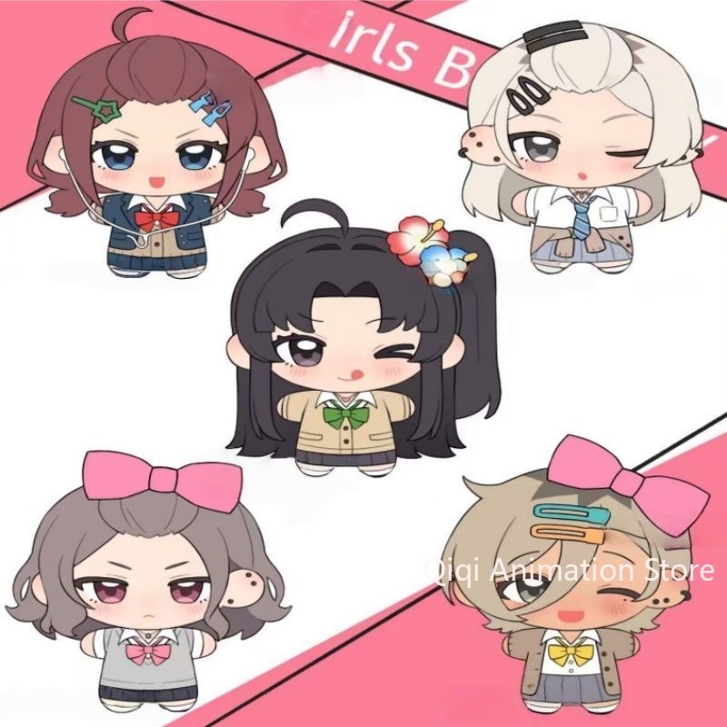 Travel Accessories Girls - 10CM 걸스 밴드 크라이 이세리 니나