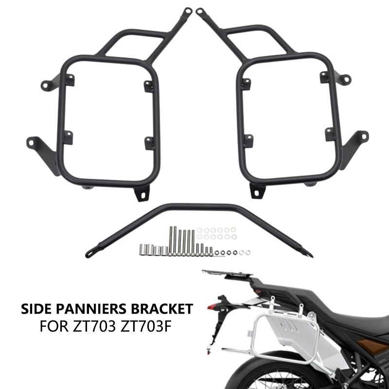 Luggage Cover Protector - ZONTES ZT703 ZT703F 사이드 러기지 패니어