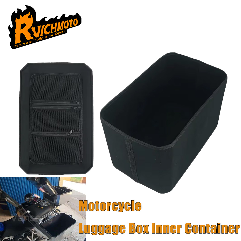 Luggage Cover Protector - BMW R1200GS R1250GS LC ADV 리어