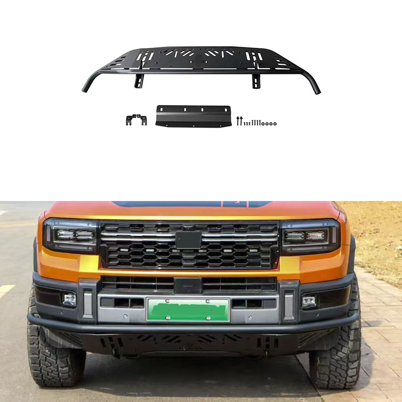 Travel Accessories Car - 체리 제투어 트래블러 G700 락 가드
