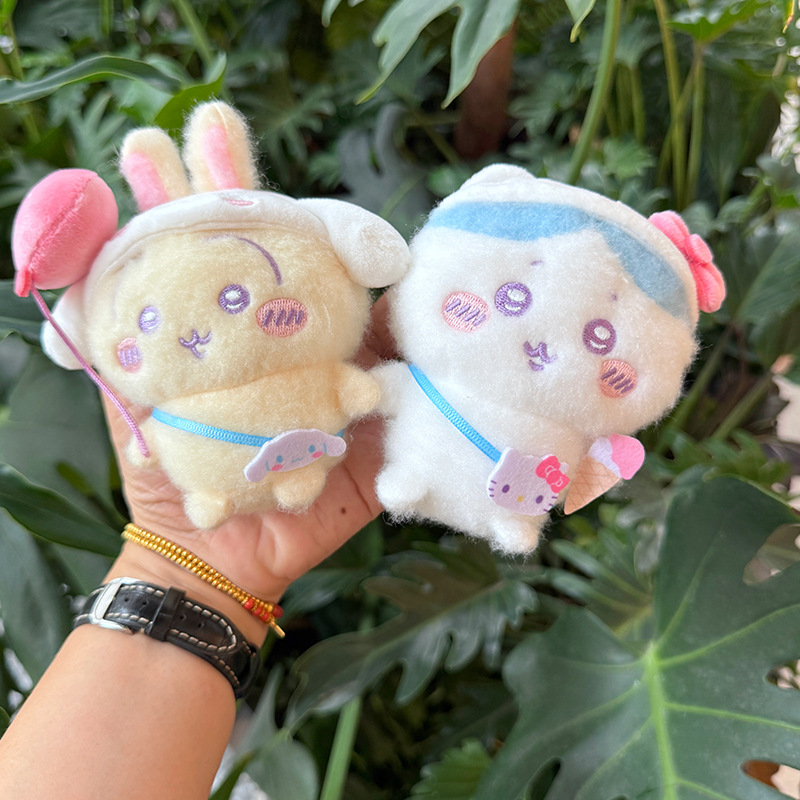 귀여운 여행용 플러시 키체인 부드러운 우사기 하치와레  - Travel Accessories Girls 리뷰 및 가격