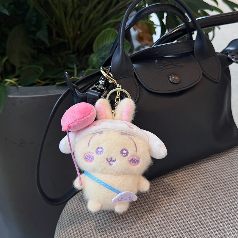 귀여운 여행용 플러시 키체인 부드러운 우사기 하치와레  - Travel Accessories Girls 리뷰 및 가격