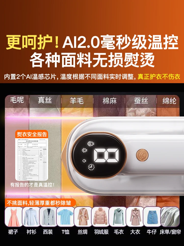 220V 휴대용 스티머 미니 다리미 대용량 스팀 가정용 - Mini Iron Travel 리뷰 및 가격