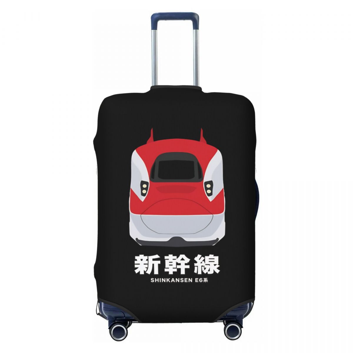 일본 신칸센 초고속 열차 여행 가방 커버 실용적인 비즈 - Travel Accessories In Train 리뷰 및 가격