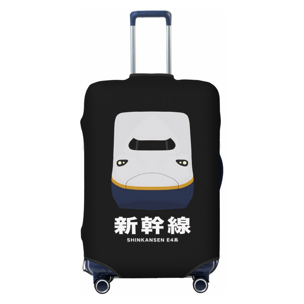 E4 시리즈 신칸센 열차 여행 가방 커버 휴가 여행용  - Travel Accessories In Train 리뷰 및 가격