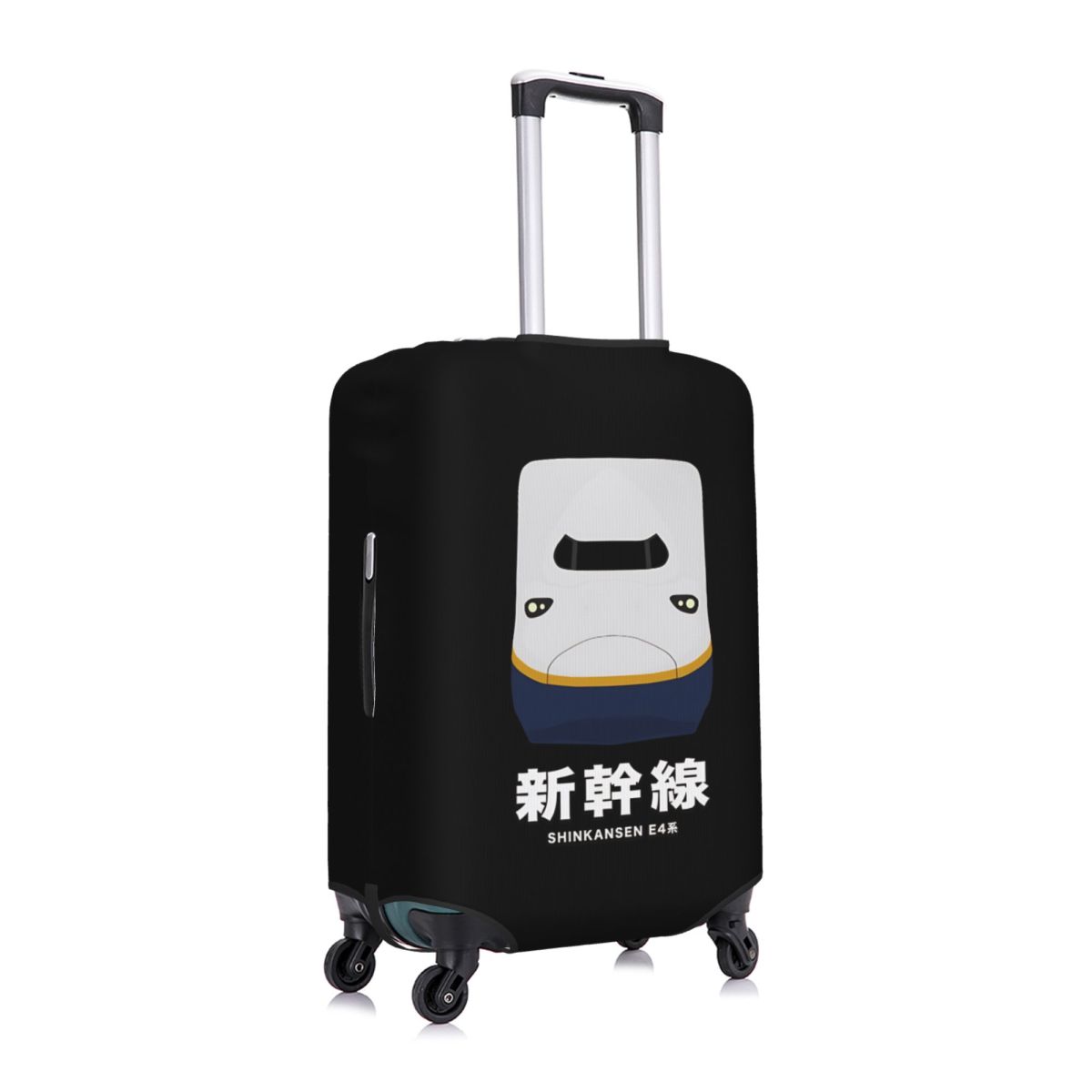 E4 시리즈 신칸센 열차 여행 가방 커버 휴가 여행용  - Travel Accessories In Train 리뷰 및 가격