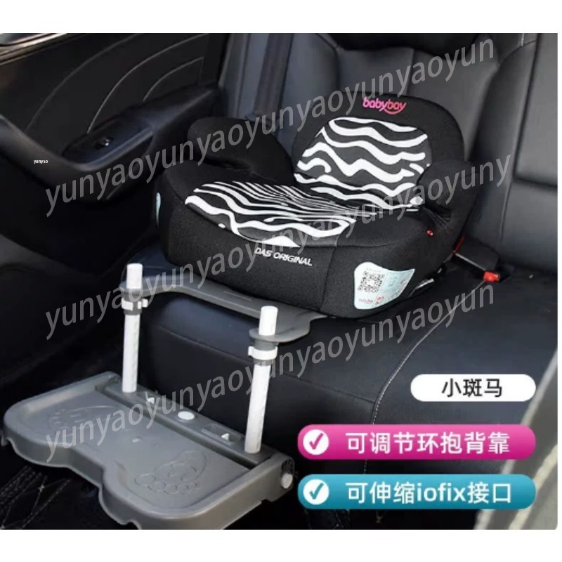 휴대용 접이식 자동차 아기 발 받침대 페달 범용 어린이 - Travel Accessories With Baby 리뷰 및 가격